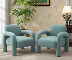 Set of 2 Modern Accent Armchairs