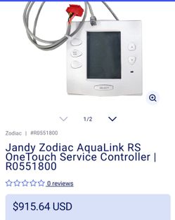 Jandy rs 8 indoor unit