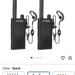 Walkie Talkies (NOT FREE)