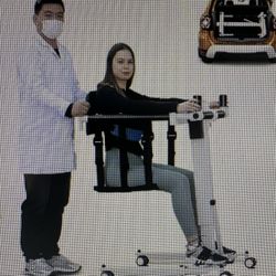 Auvkmuy Electric Patient Lift