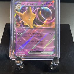 Holographic japanese  Alakazam Pokemon Card mint