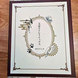 Bungo Stray Dogs Mayla Collection