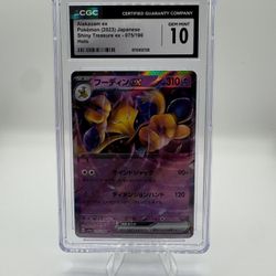 🧠 CGC GEM MINT 10 – Alakazam ex