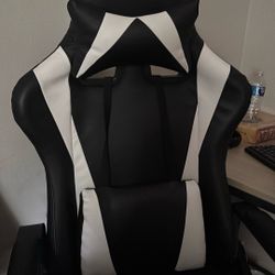 Gaming chair 
