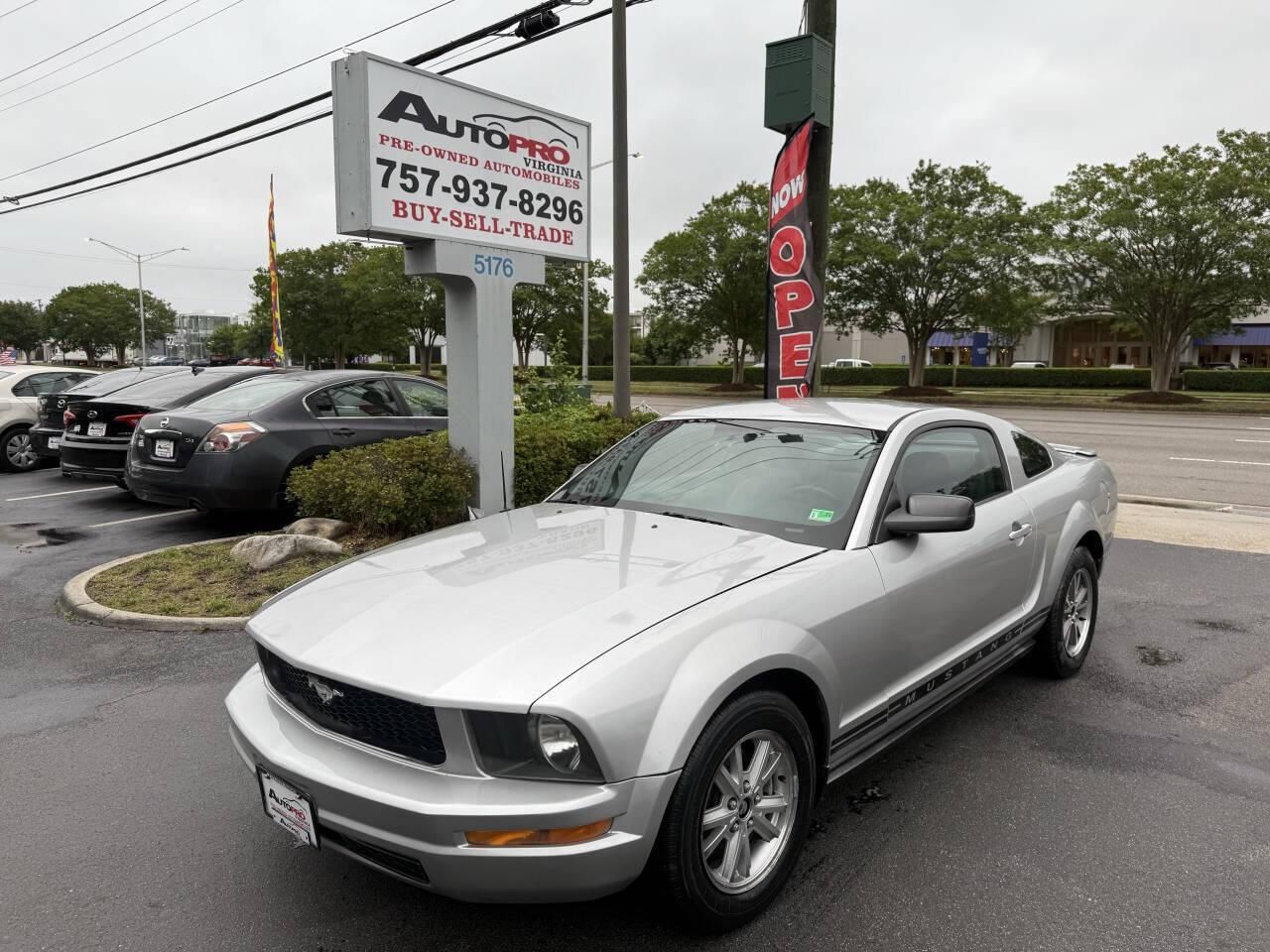 2009 Ford Mustang