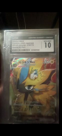 Zeraora VMAX VSTAR Universe 219/172 CGC 10