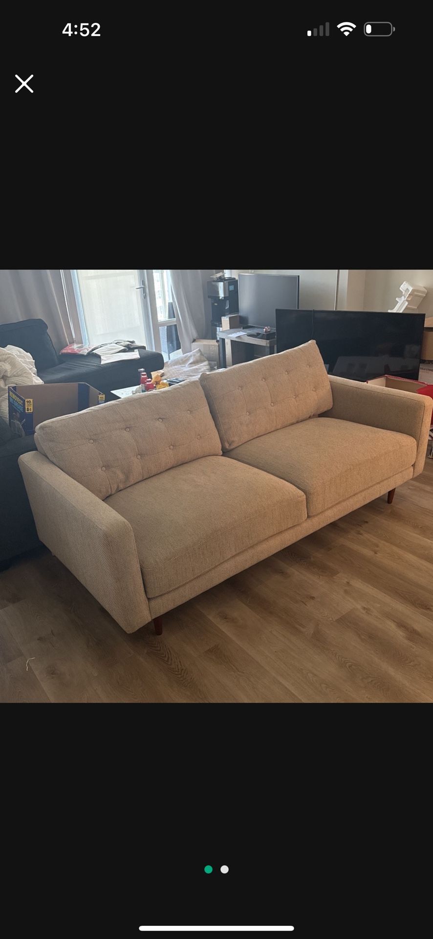 Beige Couch