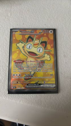 Pokémon