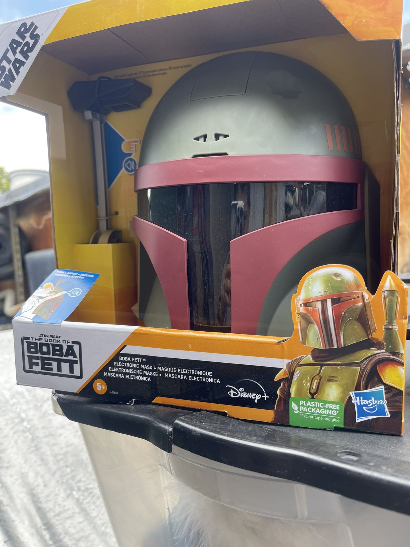 Star Wars Helmet 