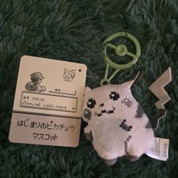 The Beginning Pikachu 30th Anniversary Mascot  3.9inch Pockmon From Japan