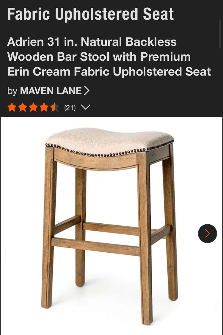 Bar Stool