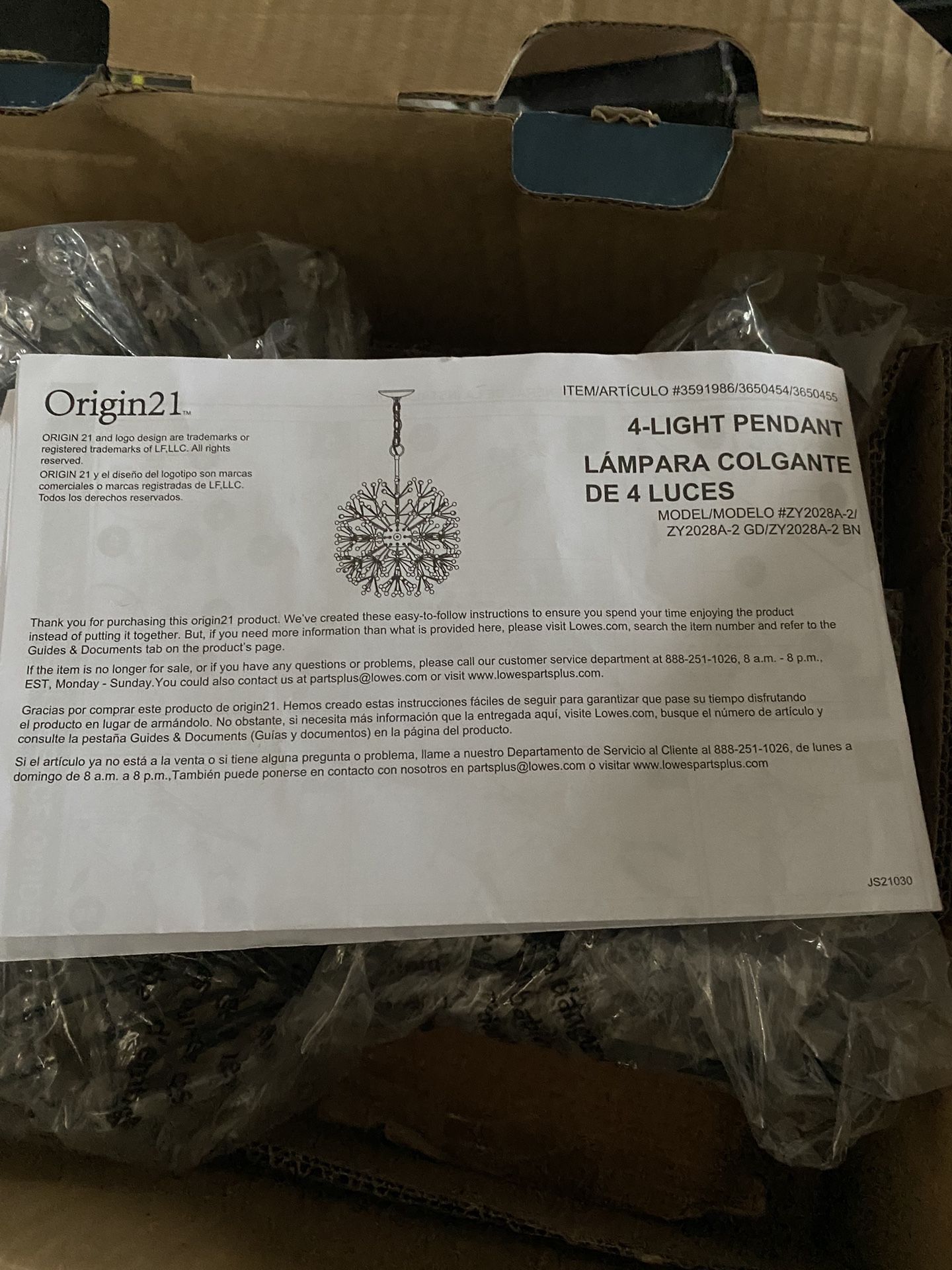 NEW Origin 21 Corvallis Black 4 Light Pendant