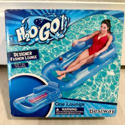 NEW Large Inflatable Pool Floating Lounger - Cup Holder Built In