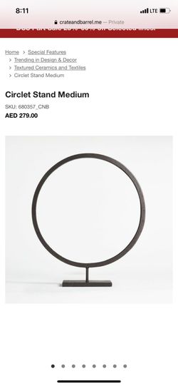 Crate & Barrel Circlet Stand