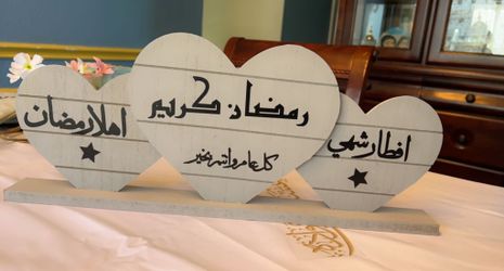 Accessories Ramadan