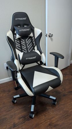 Gaming chair