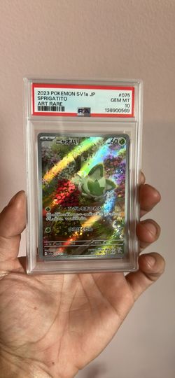 PSA GEM MT 10 - 2023 Japanese Sprigatito - Art Rare
