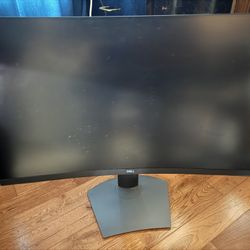 Dell Curved 32 Inch Gaming Monitor 