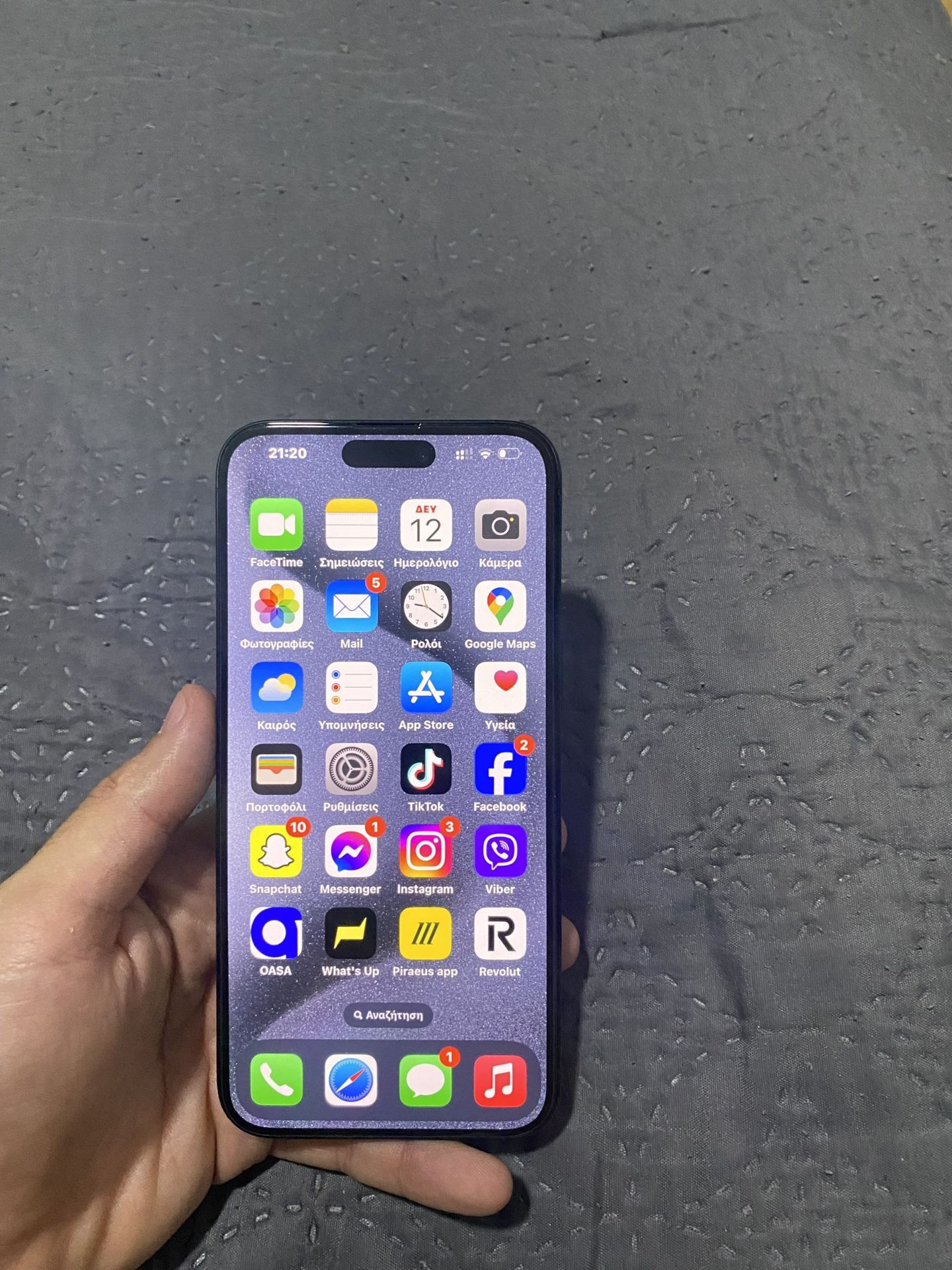 iPhone 15 Pro Max 512 GB Unlocked Mint Condition