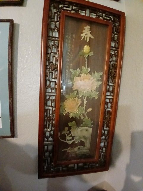 Asian Panel With Mother Of Pearl Inlay Beautiful Frame