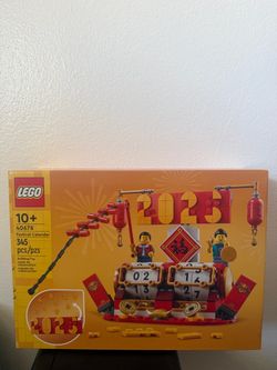 LEGO 40678 Festival Calendar 2025 NEW SEALED 345 Pieces