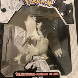 Pokemon Black and White Reshiram Action Figure( All white)