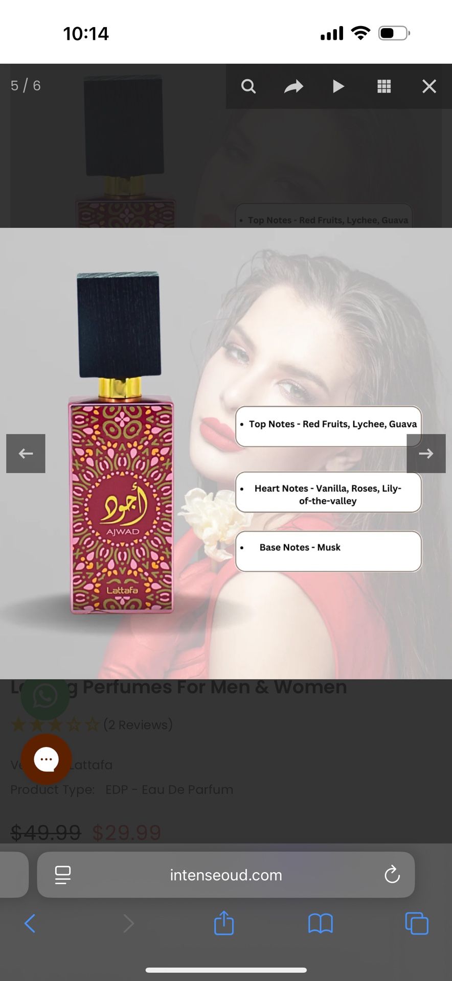 New Lattafa Original Perfume