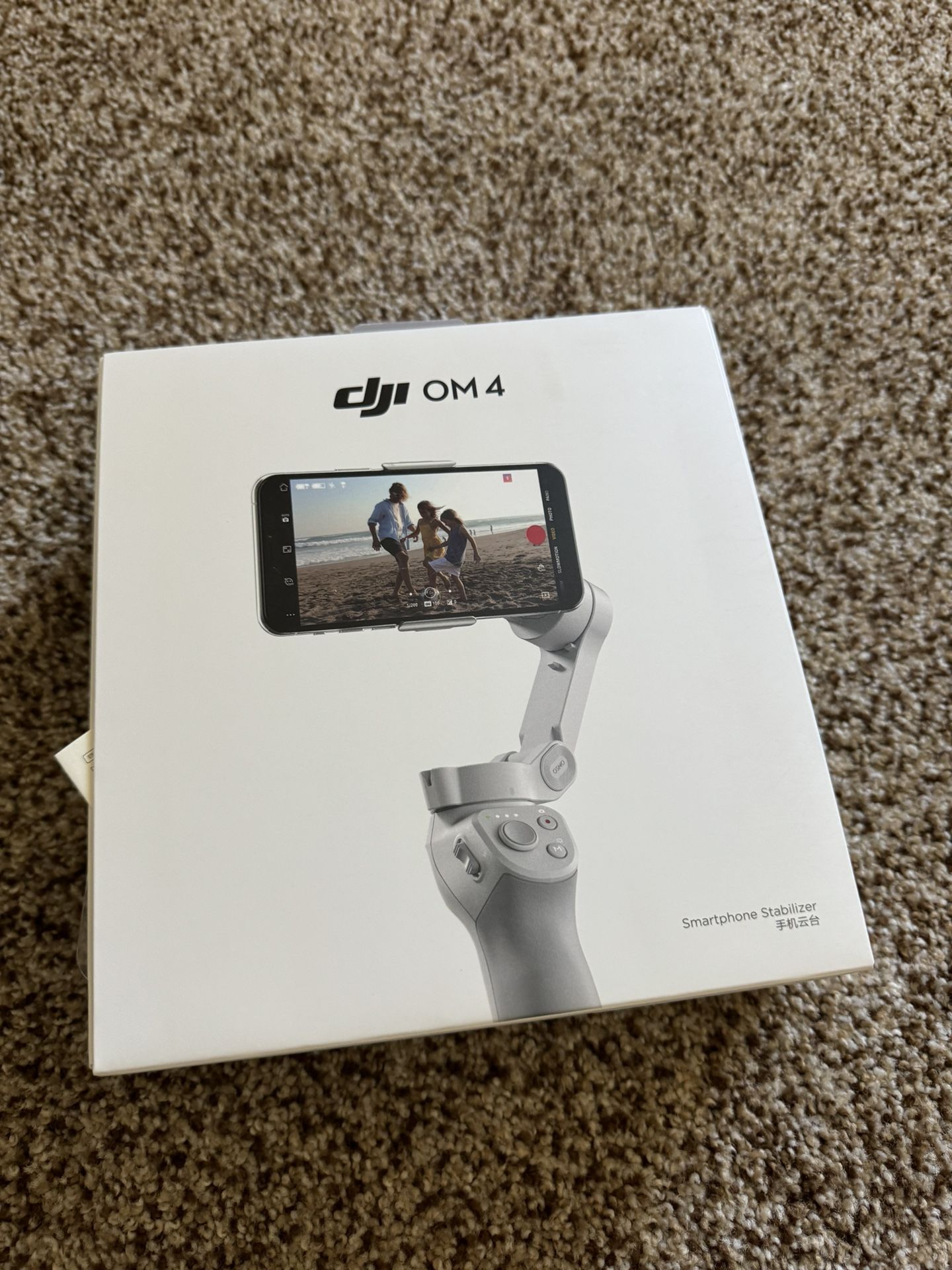 DJI Stabilizer for phone