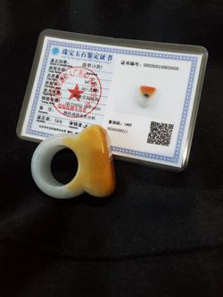 Mens jade ring