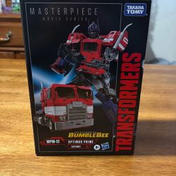 Masterpiece Transformer Optimus Prime