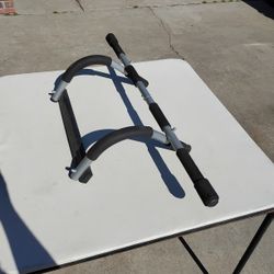 Multi-function Pull-Up Weight Bar