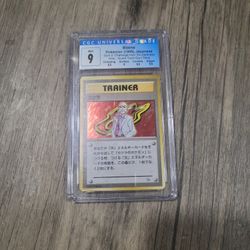 Blains Trainer - 9 -  Graded Pokemon 