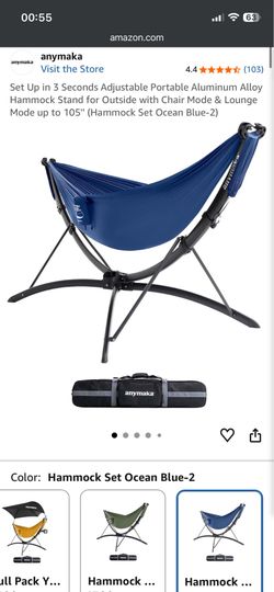 Anymaka Hammock dual modes brand new