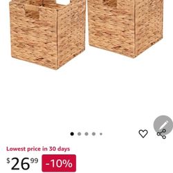 2 Wicker Storage Cubes