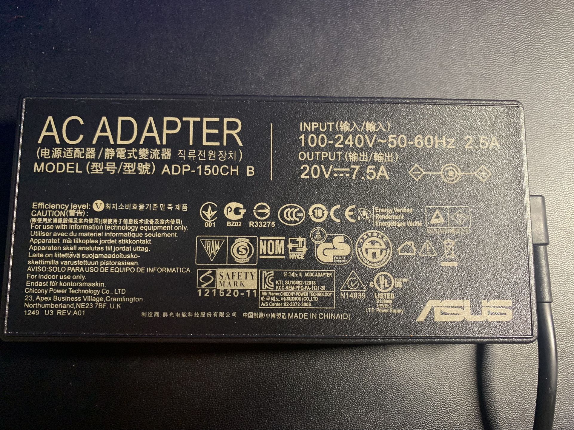 ROG AC Power Adapter