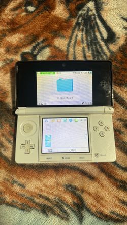 Japanese 3ds