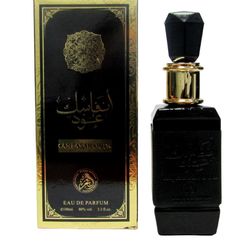 Anfasak Oud 100 ml 3.3 fl oz