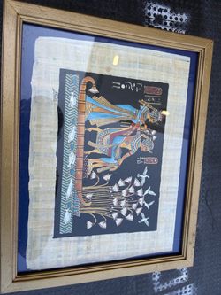 Framed Egyptian Papyrus Art Print