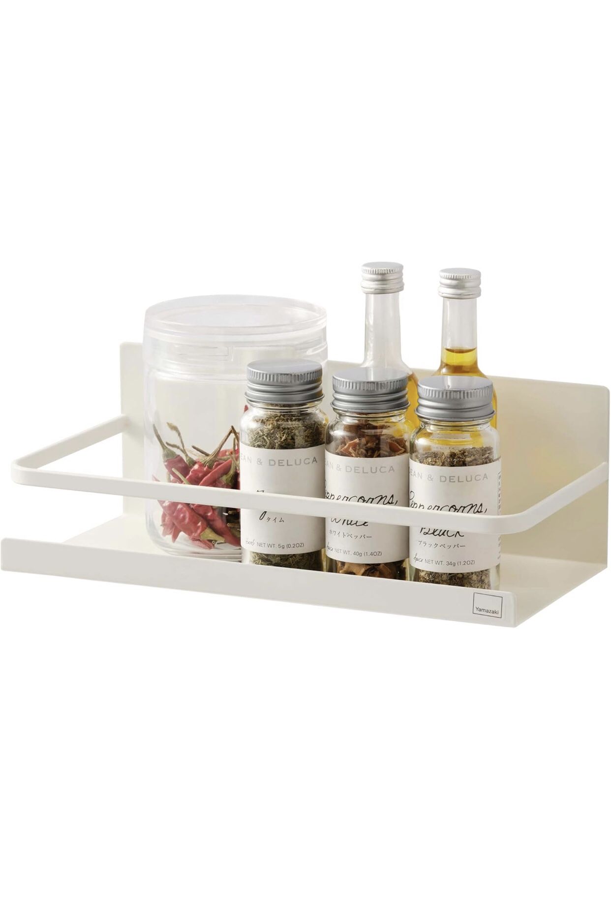Yamazaki Home Magnetic Steel Spice Storage Rack Organizer For Fridge