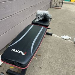 Adjustable Weight Bench