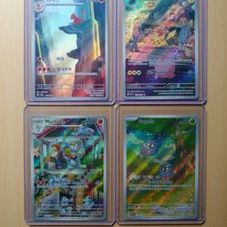 Pokemon Cards - 4 Card Lot (Includes 4 Free)
