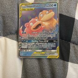 Slowpoke&Psyduck GX