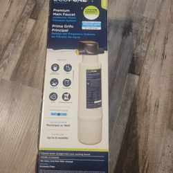 filtro de agua ECOPURE  nuevo  