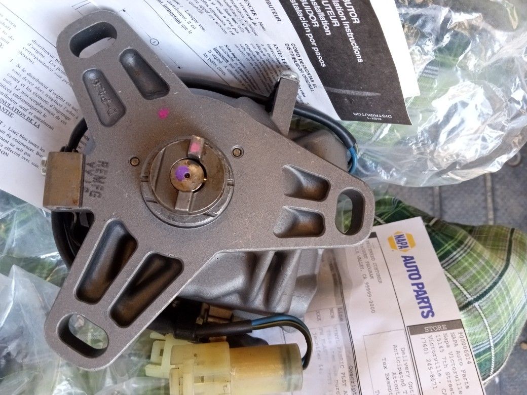 Brand New Remanufactured Electric Distributor Inbox With Directions