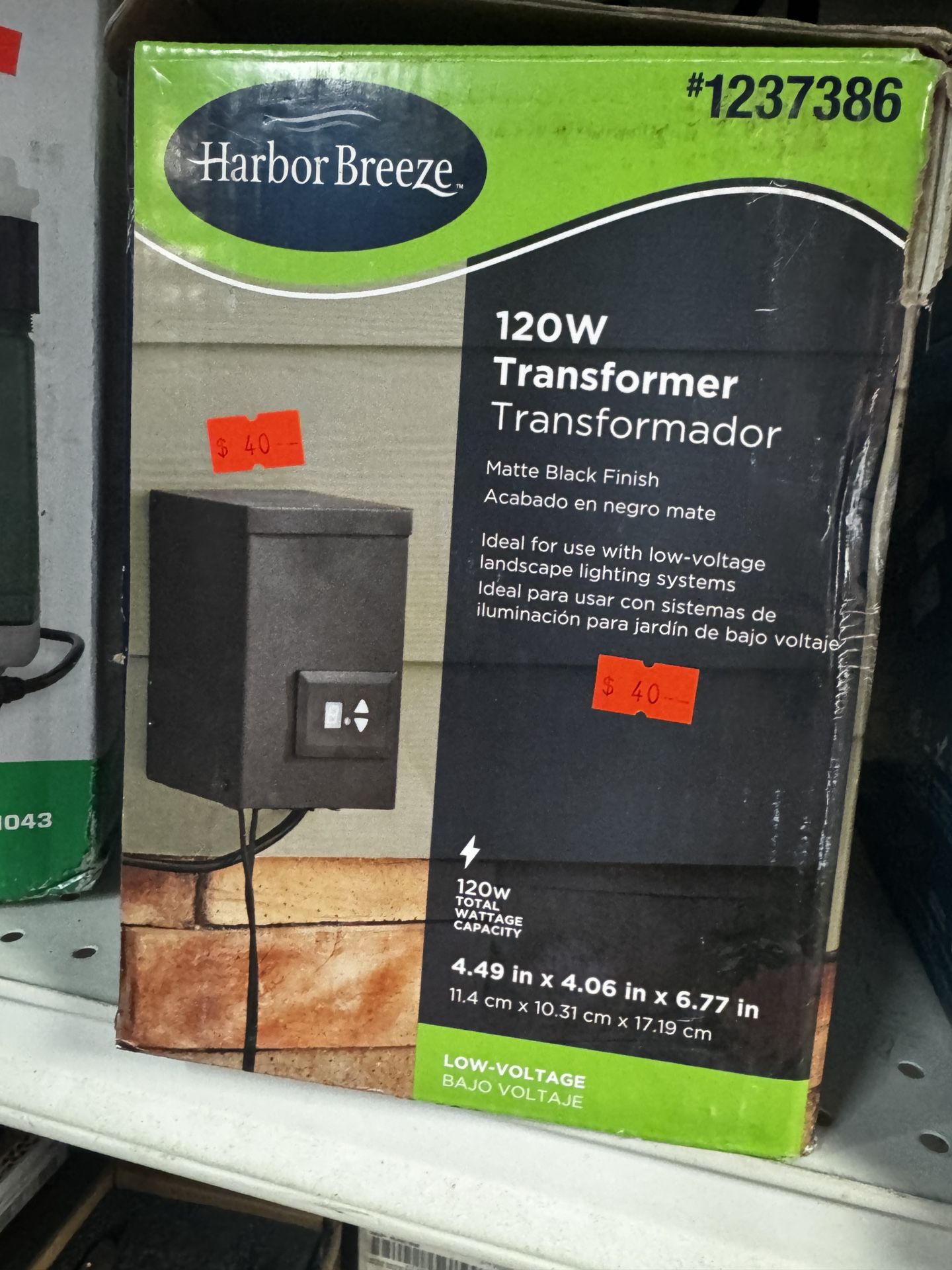 120 W Transformer