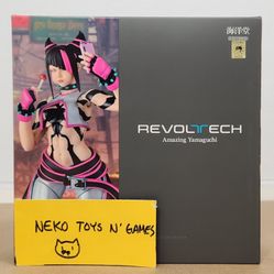 Revoltech Amazing Yamaguchi Juri Han