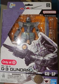 GUNDAM UNIVERSE GU-SP