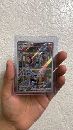 Machoke 151