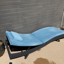 Pool Lounger