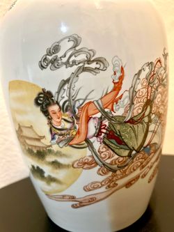 Chinese Porcelain Vase with Hand-Painted Figure